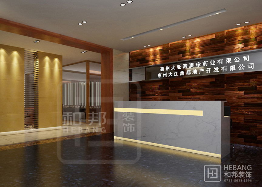 辦公室可以根據(jù)功能需求確定方案！
