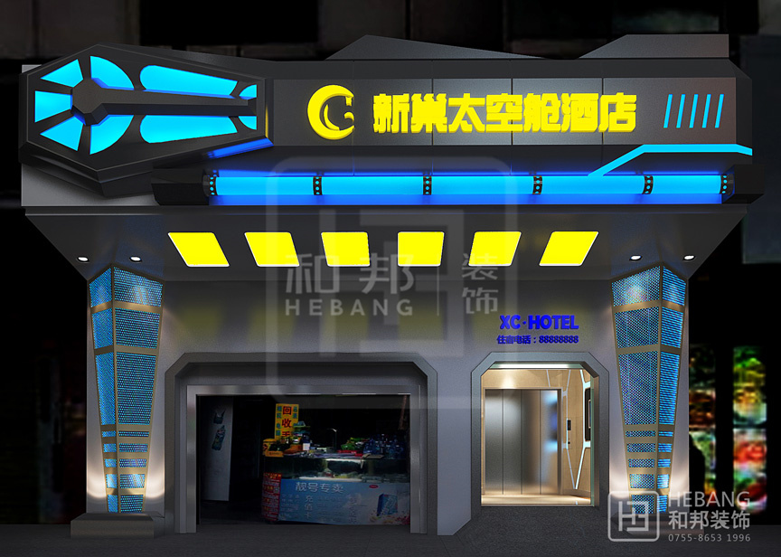 酒店要有什么樣的環(huán)境能夠吸引顧客！